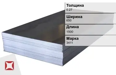 Электротехнический лист 3411 0.27х650х1500 мм ГОСТ 21427.1-83 в Шымкенте