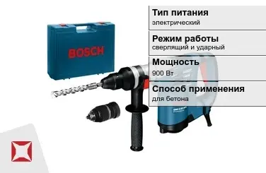 Перфоратор Бош 900 Вт электрический ГОСТ IЕС 60745-1-2011 в Шымкенте