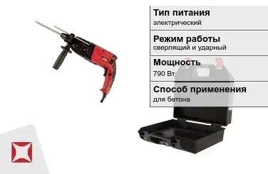 Перфоратор Энкор 790 Вт sds plus ГОСТ IЕС 60745-1-2011 в Шымкенте