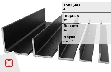 Уголок гнутый сталь 15 4х80х80 мм ГОСТ 19771-93 в Шымкенте