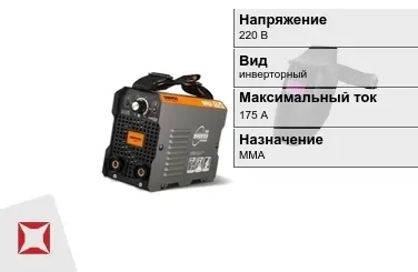 Сварочный аппарат Daewoo 175 А ММА в Шымкенте