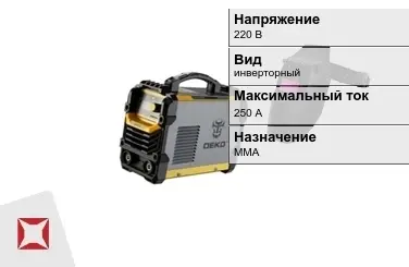 Сварочный аппарат DEKO 250 А ММА в Шымкенте