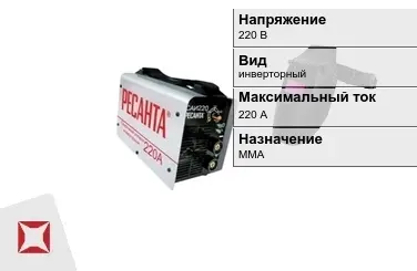 Сварочный аппарат Ресанта 220 В инверторный в Шымкенте