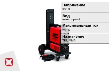 Сварочный аппарат Telwin 250 А TIG, MMA в Шымкенте