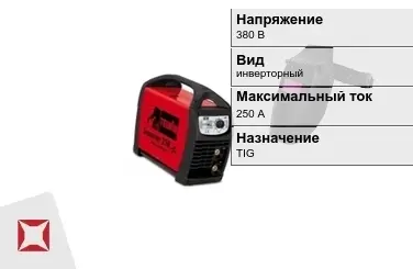 Сварочный аппарат Telwin 250 А TIG в Шымкенте